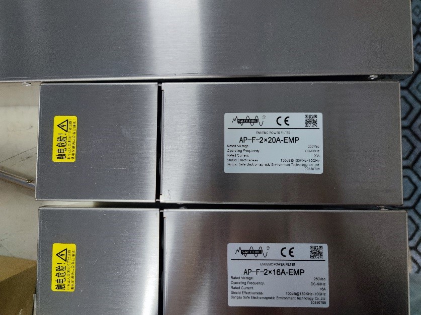 高性能屏蔽滤波器